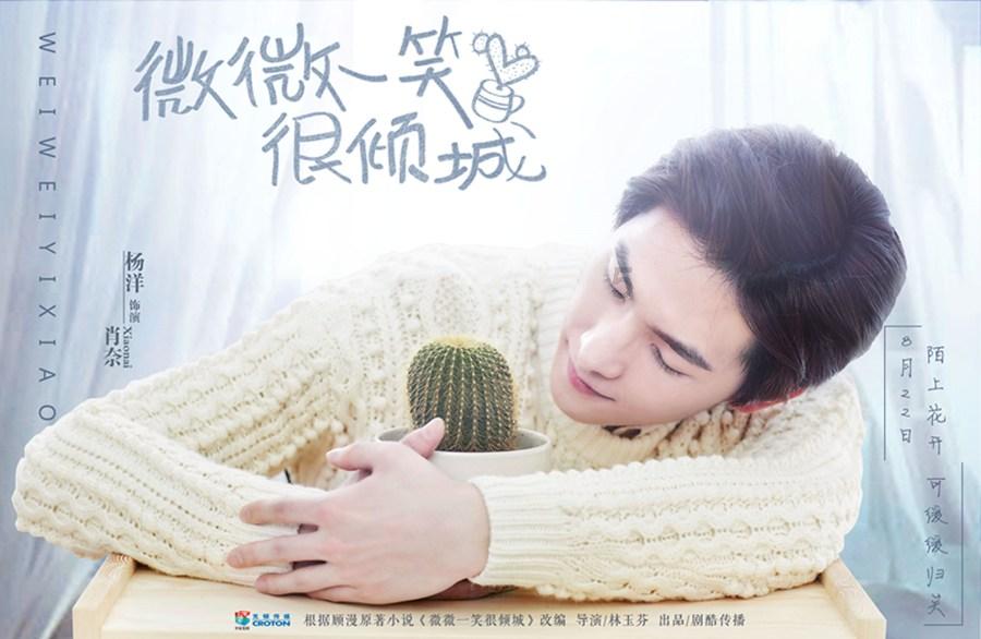 【聚焦2024甘肃两会】快讯丨省十四届人大二次会议举行第二次全体会议