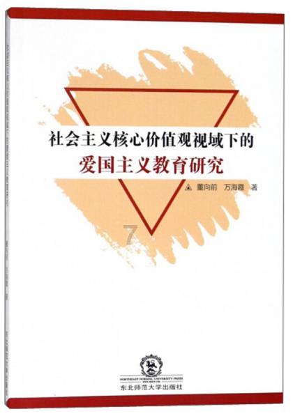 小学生电学启蒙积木电子方案