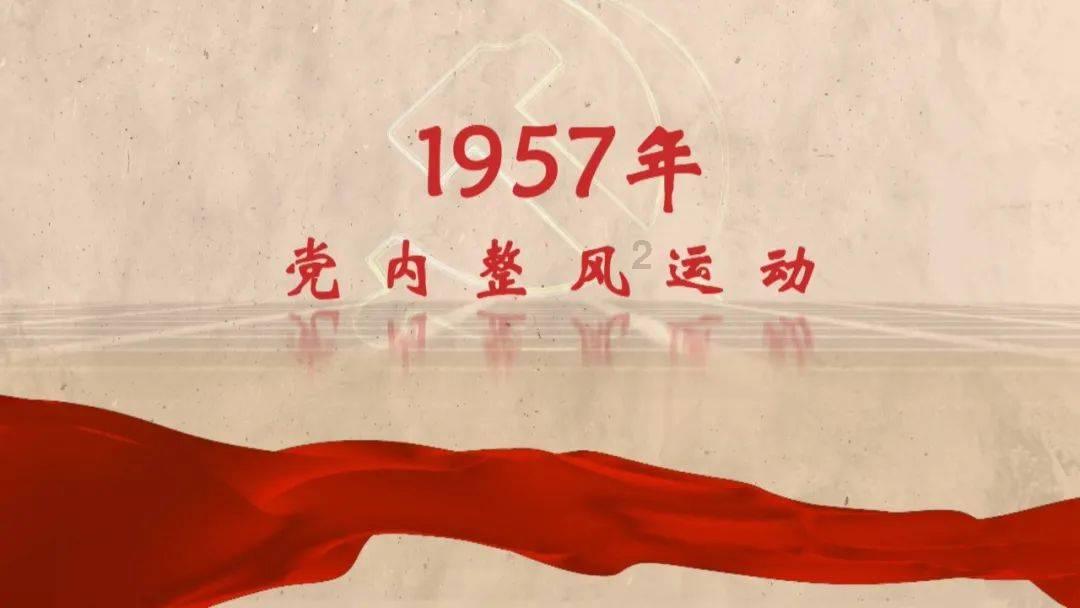 今年霜降有何不同？今年是“霜降日落后，干到立冬头”，这是什么意思？游戏画面